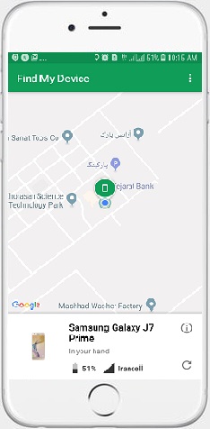 اپلیکیشن‌های ردیابی گوشی موبایل