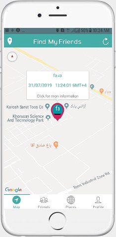 نرم‌افزارهای ردیابی گوشی همراه