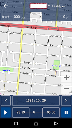 ردیاب خودرو سایه ساخت ایران